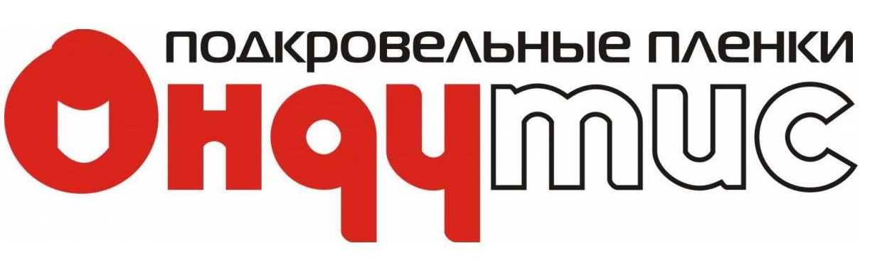 Ондутис