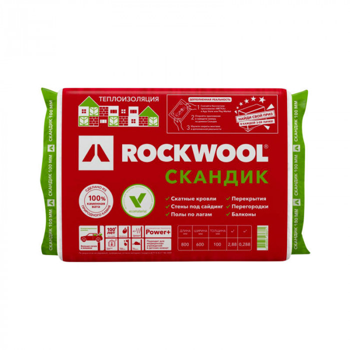 Rockwool Лайт Баттс Скандик плита 800x600 100 мм 6 шт.