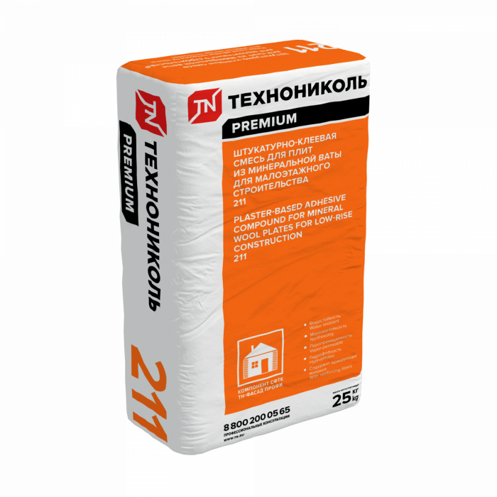 Штукатурно-клеевая смесь для плит из минеральной ваты ТЕХНОНИКОЛЬ 211 (604099)