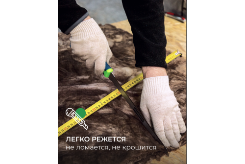 Утеплитель Кnauf для кровли TR037 50х1220х6148 (15м2; 0,75м3)