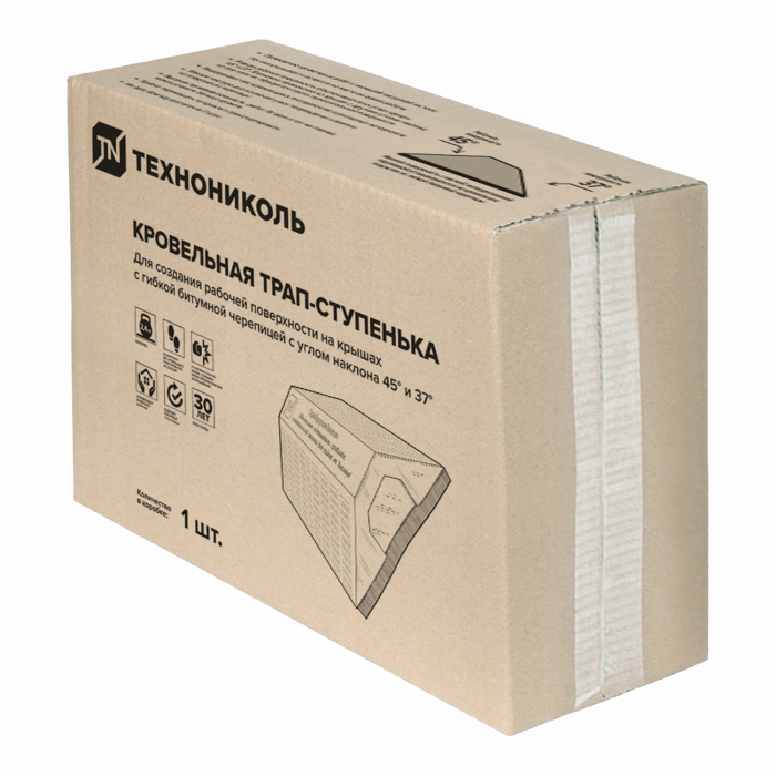Кровельная трап-ступенька ТЕХНОНИКОЛЬ, шт. (84641)