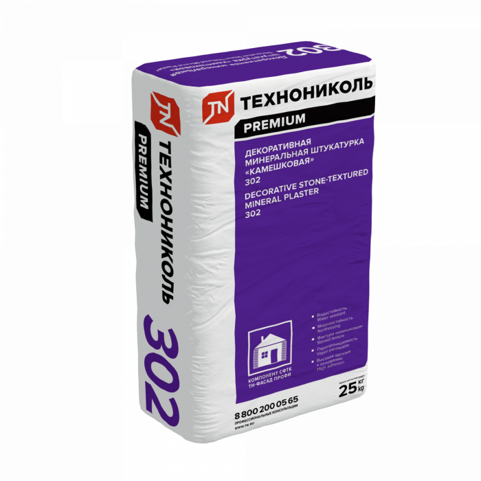 Декоративная минеральная штукатурка ТЕХНОНИКОЛЬ 302 (камешковая) (577017)