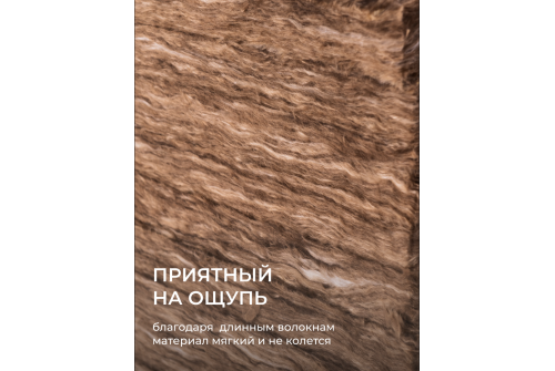 Утеплитель Кnauf Nord TS033 50х600х1250 (9м2; 0,45м3)