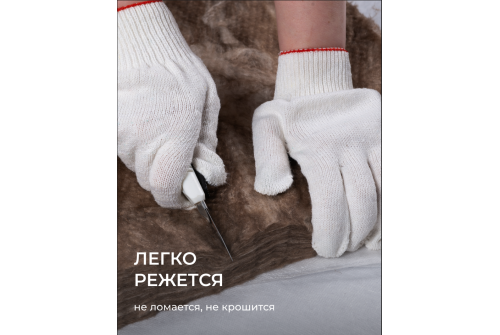 Утеплитель Кnauf Nord TS033 50х600х1250 (9м2; 0,45м3)