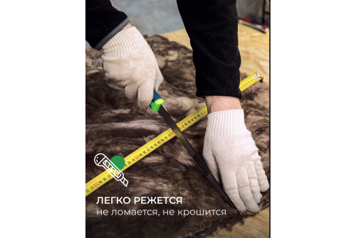 Утеплитель Кnauf для кровли и стен TS036 100х610х1230 (6м2; 0,6м3)