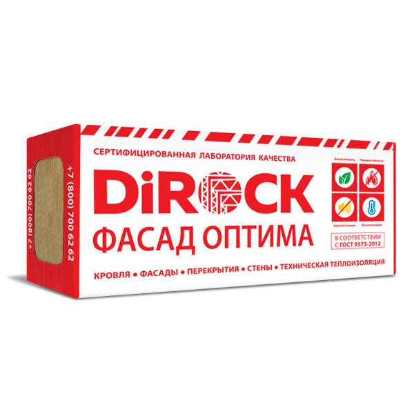 DiRock Фасад Оптима 110 кг/м3 100мм