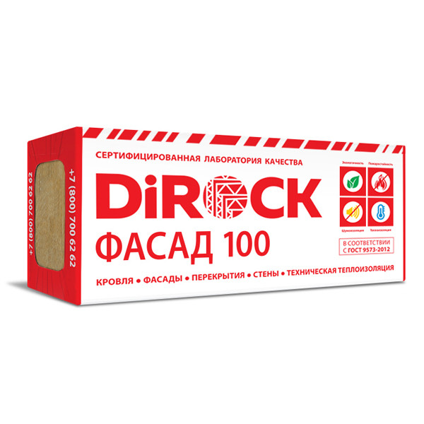 DiRock Фасад 100 кг/м3 150мм