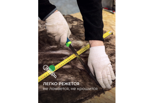 Утеплитель Кnauf для перекрытий TR040 50х1220х7380 (18,01м2; 0,9м3)