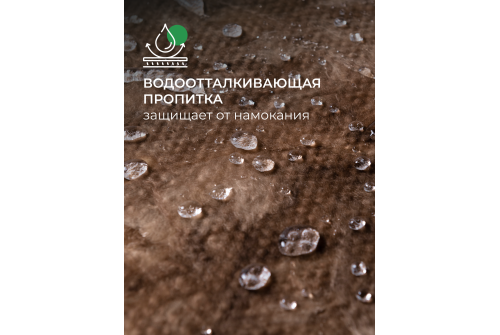 Утеплитель Кnauf для перекрытий TR040 50х1220х7380 (18,01м2; 0,9м3)