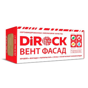 DiRock Вент Фасад 80 кг/м3 100мм