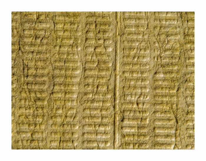 Утеплитель ТЕХНОВЕНТ СТАНДАРТ, 1200х600х50 мм