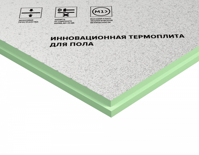 LOGICPIR Пол ФЛ/ФЛ