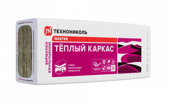 Утеплитель ТЕХНОНИКОЛЬ Тёплый каркас, 1200х610х100, пачка
