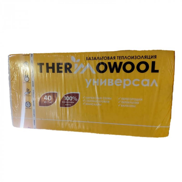 Изомин Термовул Универсал 40 кг/м3 100мм