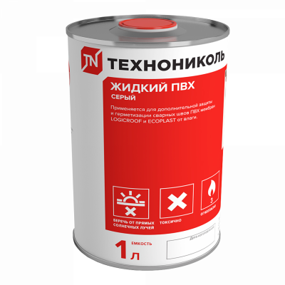 Жидкий ПВХ с флаконом-апликатором, 1 л, серый