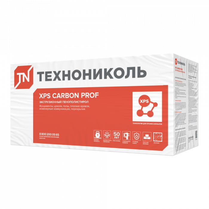 Экструдированный пенополистирол XPS CARBON PROF 1180х580х50-L (8 плит, 5,47 кв.м)