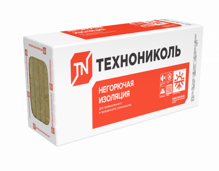 Утеплитель ТЕХНОРУФ Н ЭКСТРА, 1200х600 мм