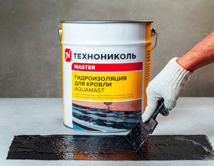 Мастика битумно-резиновая AquaMast, ведро 10 кг