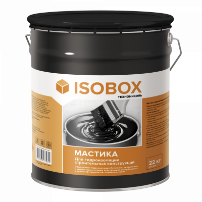 Мастика гидроизоляционная ISOBOX, ведро 22 л