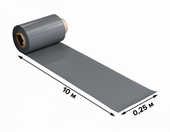 ПВХ мембрана Logicroof V-SR 1,5 мм (0,25x10 м), тёмно-серая (61537)