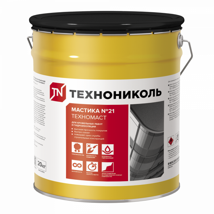 Мастика кровельная Техномаст №21, ведро 20 кг