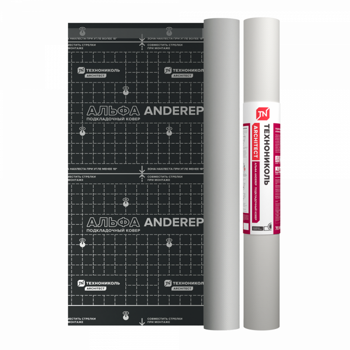 Подкладочный ковер Альфа Anderep (70 м2) (690898)